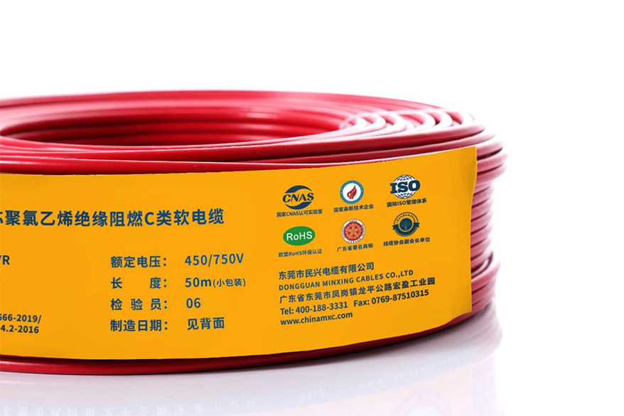 重磅！50米“小包装”电线环保上市 解决装修浪费“大烦恼”