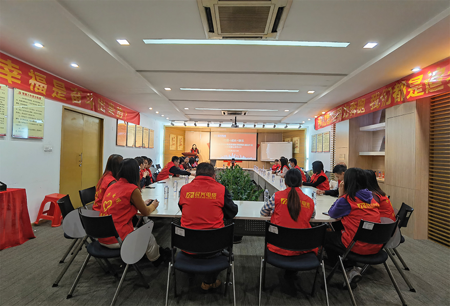 民兴电缆2020年度志愿者培训大会&冬季爱心DIY手作活动圆满收官