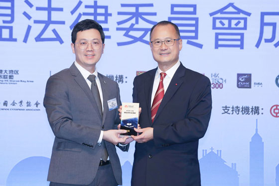 东莞市民兴电缆总经理杨彦先生荣膺“粤港澳大湾区杰出青年企业家”殊荣